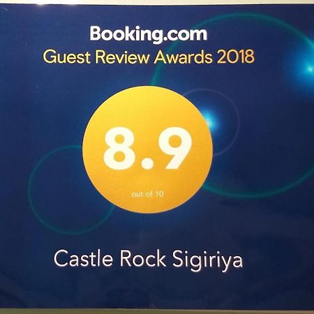 Castle Rock Sigiriya Hotell Kibissa Eksteriør bilde