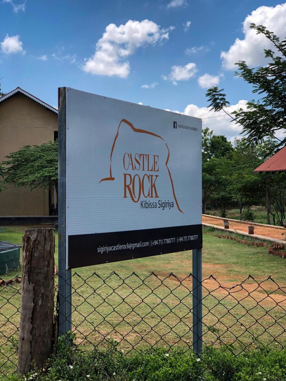 Castle Rock Sigiriya Hotell Kibissa Eksteriør bilde